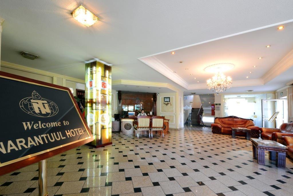 Narantuul Hotel Oulan-Bator Extérieur photo